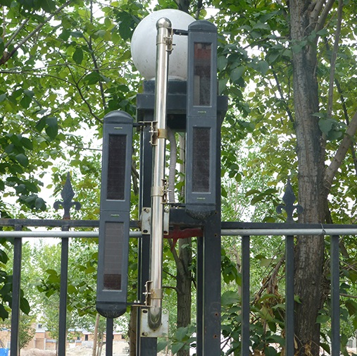 security sensor/4-beams detector.jpg